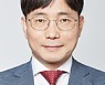 靑 민정수석에 김영식 前 법무비서관.. 진보성향 판사 모임 출신