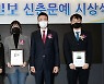 "세계 향하는 한국문학.. 더 큰 스케일로 발전하길"
