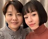모니카♥김현성, 열애 고백 후 당당한 1000일 "우리엄마 술친구" [전문]