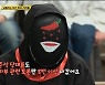 '이준석 출연 논란' JTBC 《가면토론회》 2회 만에 방송 중단