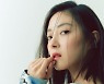 '성덕임' 팬덤, 이세영 "주체적 캐릭터 좋아해. 내가 보고싶은 인물 연기" [★화보]