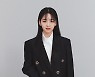[인터뷰①] '학교2021' 조이현 "중3때부터 배우 꿈..첫 주연, 대본에 내 분량 많아 신기했다"