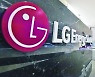 LG엔솔 1株라도 더..기관들 1京 베팅 [마켓인사이트]