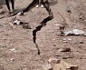 가나서 폭약 싣고가던 트럭 폭발..수십 명 사망