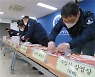 서울시, 설 앞두고 소고기·돼지고기 원산지 특별점검