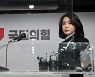 김건희 측 'MBC 녹취록 추가 보도' 방송 취소에 가처분 취하