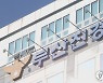 불법영업 신고 89회 허탕치게한 노래주점, 단속 1주일만 또 적발