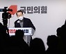 무속인에 욕설도 등장, 지지율은 '초접전'..안갯 속 대선[국회기자24시]