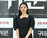 김소혜, 연극 '저기요..' 출연..사랑 꿈꾸는 청춘