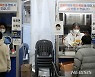 충북 오후 4시 89명 신규 확진..돌파감염 85%