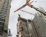 붕괴된 광주 신축 아파트