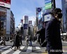 일본 도쿄 코로나 1만1227명 신규감염..처음 1만명대 넘어
