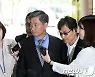 '김대중·노무현 불법사찰' 국정원 전 간부 이종명·김승연 실형 확정