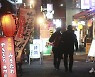 일본 신규 확진 두달 전의 1000배..선거만 피한 日코로나