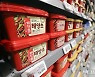 "BTS도 즐기는 힙한 소스"..고추장 수출 첫 5000만 달러 돌파