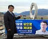 홍지영 민주당 전남도당 대변인, 장흥군수 출마 선언