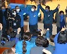 더불어민주당 강원 선대위 출범