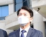 기자회견하는 안철수 후보