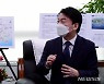 경남도의회 찾은 안철수