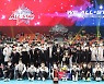 V리그 올스타전 기념촬영
