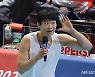 서재덕 '잘 들리나요?'
