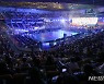 많은 관중들 모인 V리그 올스타전