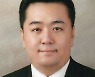 정창석 충북연극협회장 재선..감사 성진·윤종수씨