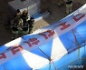 붕괴 광주 신축 아파트 실종자 야간 수색 준비하는 소방