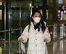 한국 입국하는 안설희 박사