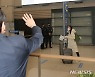안철수 후보, 귀국한 딸 설희씨 마중.. 선거운동 지원하나? [뉴시스 Pic]