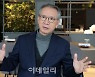 김형오 