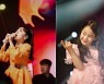 '미스트롯2' TOP4, 전국투어 콘서트 제주 공연 성료