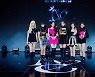 아이브, '인기가요'서 트리플 크라운 달성..3주 연속 1위로 세운 진기록