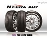 넥센타이어, 폭스바겐 '제타'에 신차용 타이어 공급