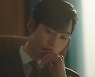 '얼굴 천재 CEO' 안효섭, 첫 만남 김세정에 프러포즈