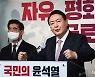 민주 "尹 외교안보 공약, 일관성없는 아무말 대잔치" 혹평