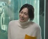"여동생 친구들이 부러웠다" 위너 김진우 고백