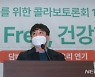 이준석 "김건희, 통상적 배우자 하는 정도 활동해도 관계없어"