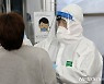 오후 9시 전국 최소 7309명 확진..내일 역대 최다될 듯