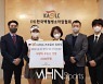'예쁜 사막여우' 임희정, 한국백혈병소아암협회에 2,022만원 기부