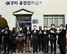 필기시험치러 왕복 5시간? 응시자 시간 확 덜어준 운전면허센터