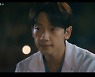 '고스트 닥터' 정지훈-김범, 어긋난 두 사람의 공조 [M+TV인사이드]