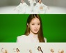 하이키, 데뷔곡 '애슬레틱 걸' MV 천만 뷰 기념 안무 영상 공개