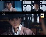 '꽃피달' 유승호, 가슴 떨리는 엔딩으로 진한 여운 선사