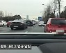 "분하지?" 끼어들기 양보하니 '손가락 욕'한 모닝, 이젠 댓글로 조롱