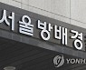 [단독] 밤사이 카페 세 곳서 잇따라 절도..30대 남성 검거