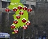 [프레스룸 날씨] 오후까지 전국 곳곳 눈·비..오늘도 큰 추위 없어