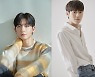 홍은기, 2022 단독 콘서트 'Dear.', 게스트는 임팩트 출신 이상