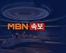 [속보] 검찰, '아들 퇴직금 50억' 곽상도 구속영장 재청구