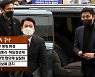[대선 2022] 안철수 신년기자회견 "국민통합 내각 약속"..딸 안설희 지원 나서
